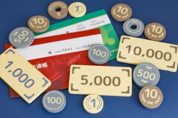 通帳とお金2