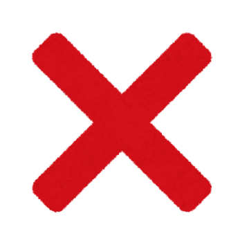 バツ×のマーク