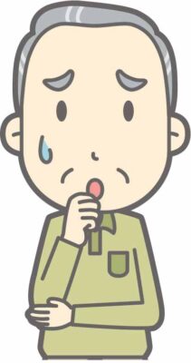 どうしよう 中年男性