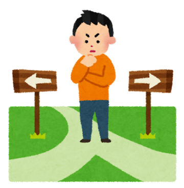 分かれ道で迷う人のイラスト