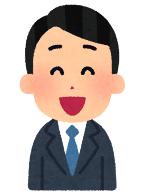 笑顔の男性
