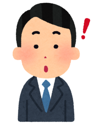 なるほどの表情の男性