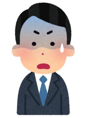 ショックを受けた男性