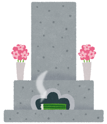 お墓のイラスト
